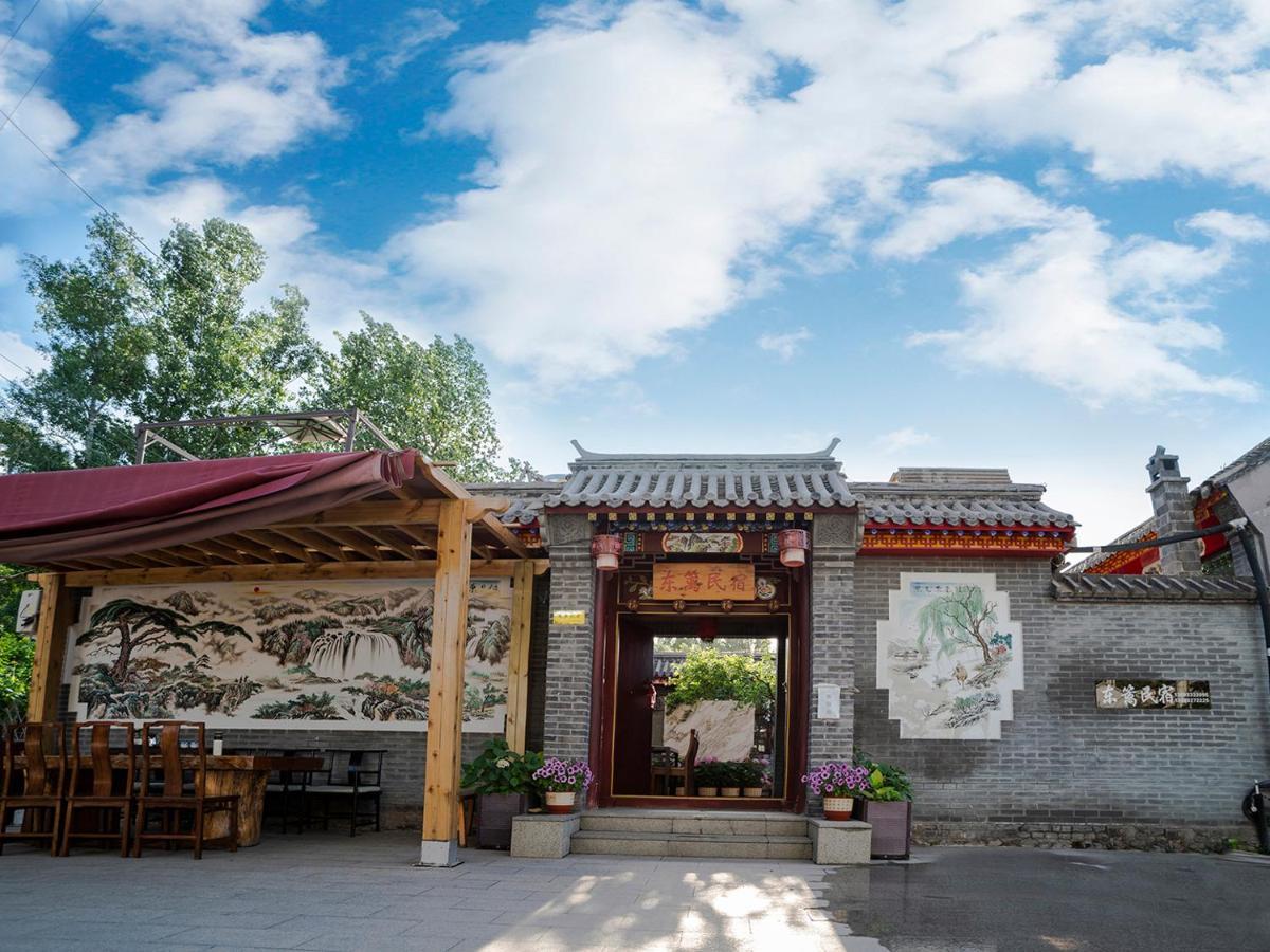 Dong Li Guest House Miyun Ngoại thất bức ảnh