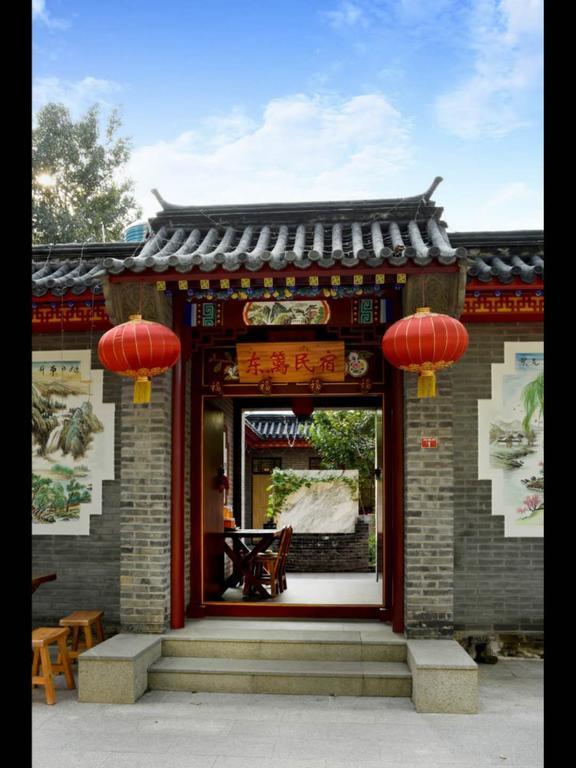 Dong Li Guest House Miyun Ngoại thất bức ảnh